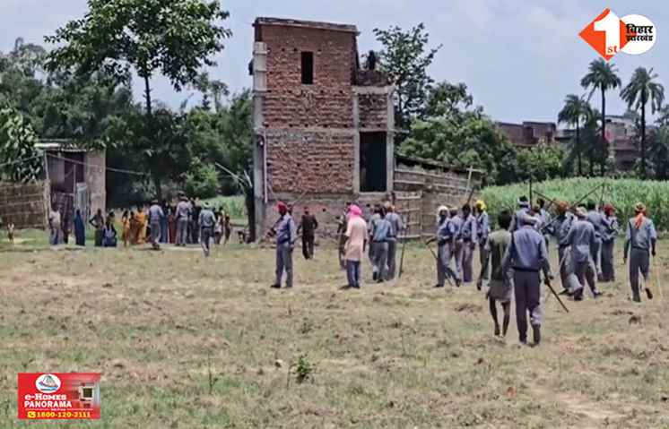 BIHAR 