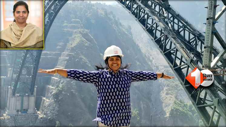 Chenab Bridge Story