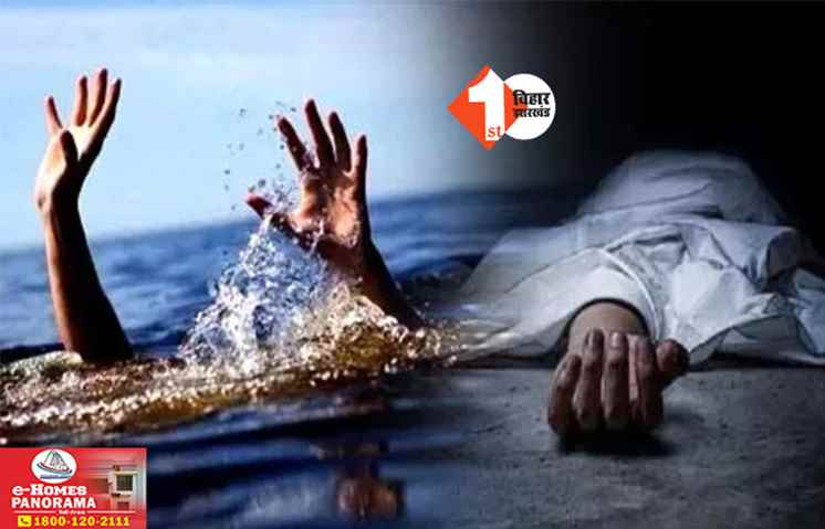 Bihar News