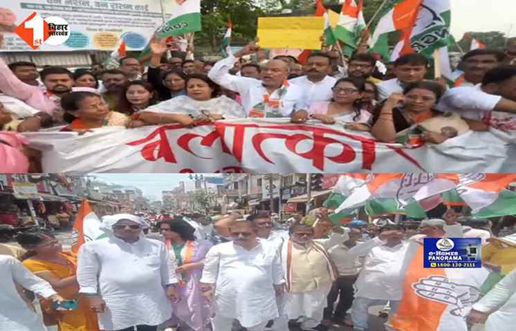 bihar