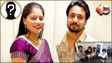 Raja Raghuvanshi murder