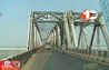 Bihar News