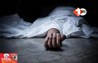 Bihar Crime News