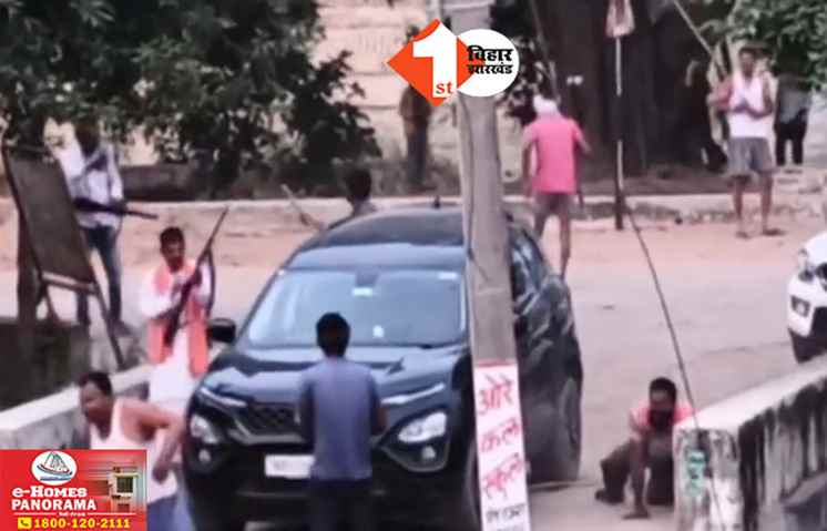 Bihar Crime News