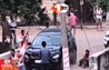 Bihar Crime News