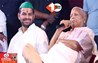 Bihar Politics