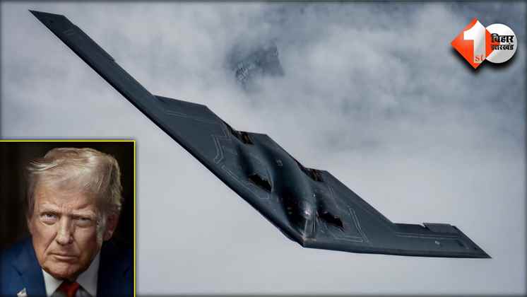 US Attacks Iran