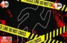 Bihar Crime News