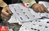 Bihar Assembly Elections 2025 
