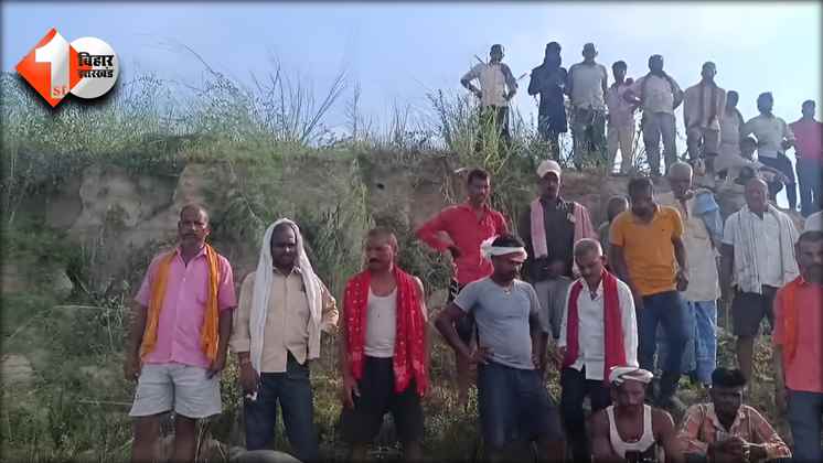 Bihar Crime News