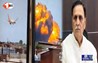 Ahmedabad Plane Crash