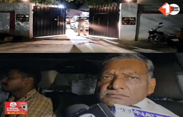 BIHAR 