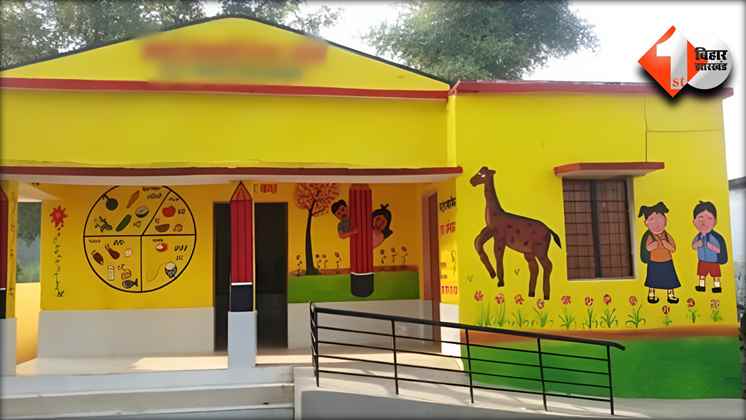 Bihar News