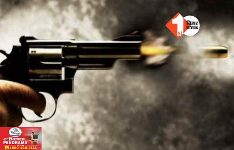 Bihar Crime News