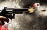 Bihar Crime News