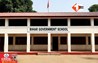 Bihar News