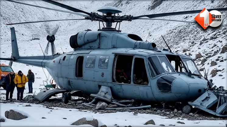 Kedarnath Helicopter Crash