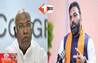 Bihar Politics