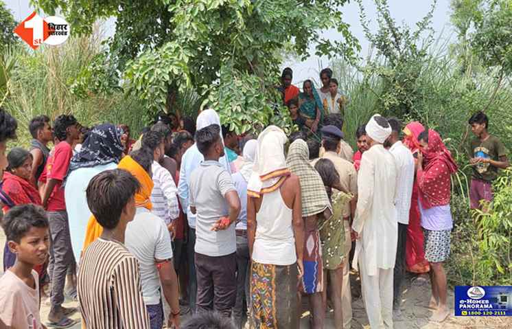 bihar