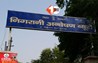 Bihar News