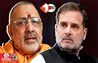 Bihar Politics