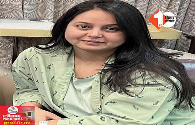 Bihar News