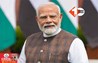 PM Modi Bihar Visit
