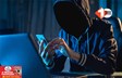 Cyber Crime news 