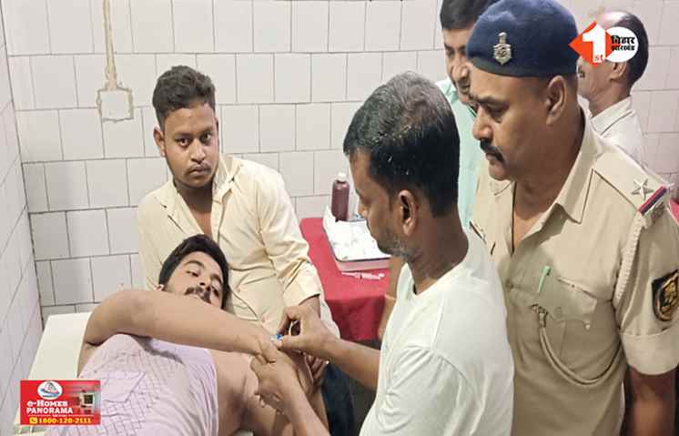 Bihar