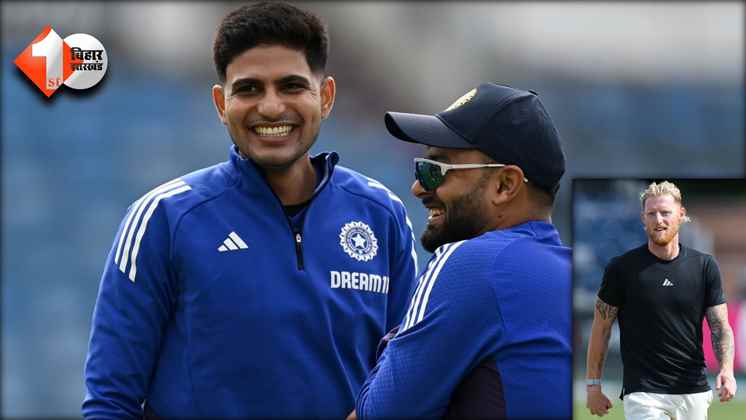 INDvsENG
