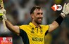 Glenn Maxwell 