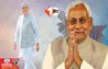Care Edge report: भारत में सबसे बदतर बिहार! इंटरनेशनल एजेंसी की रिपोर्ट, डबल इंजन वाले राज्य की हालत बेहद खराब
