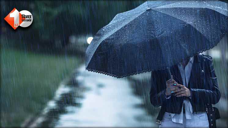 Bihar Weather