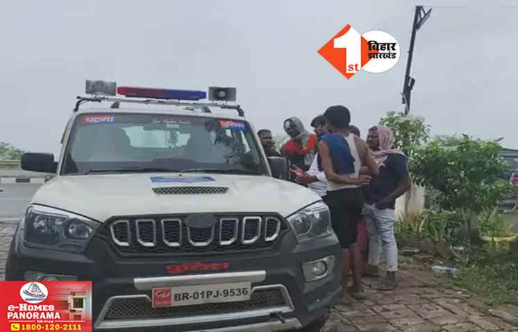 Patna Crime News