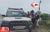 Patna Crime News