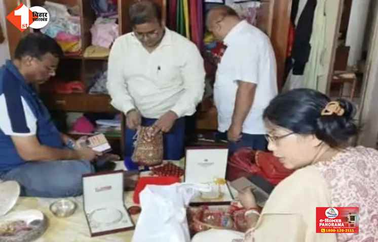 BIHAR 