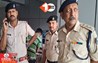 Bihar Crime News