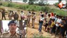 Bihar Crime News