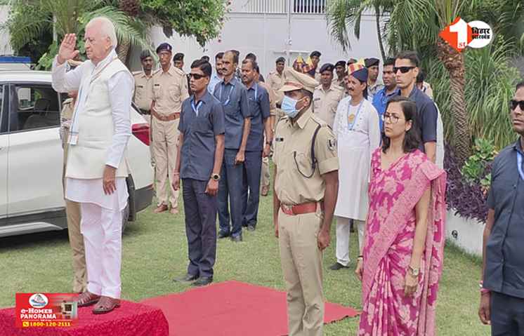 Bihar