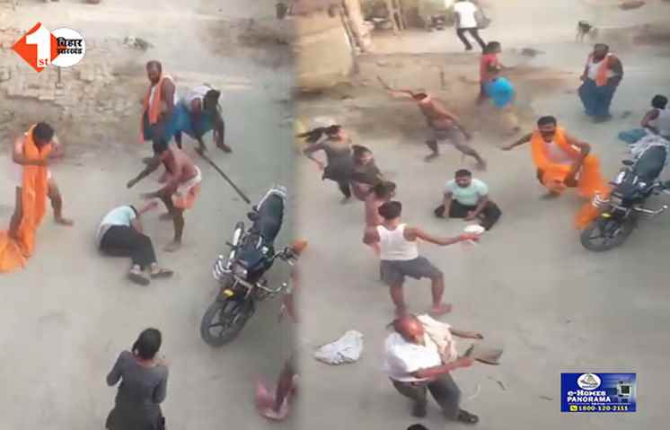 bihar