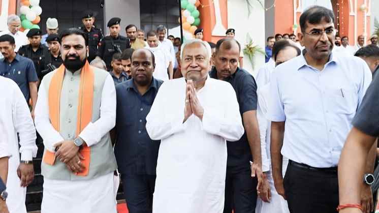 Bihar News