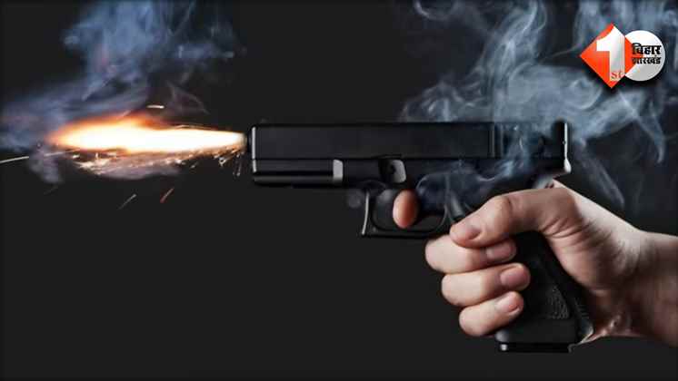 Bihar Crime News