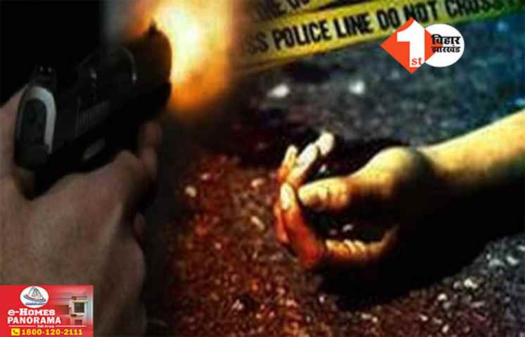 Patna Crime News