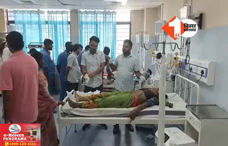 Bihar News