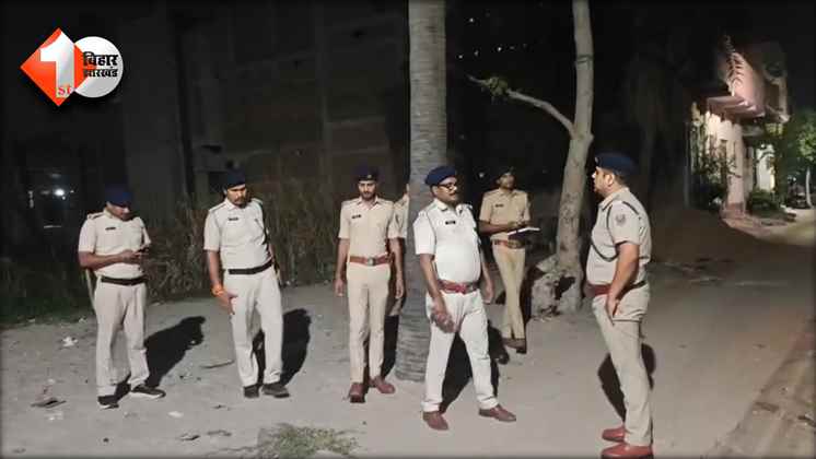 Bihar Crime News