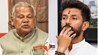 CHIRAG PASWAN, JITANRAM MANJHI, BIHAR ASSEMBLY ELECTION 2025, BIHAR VIDHANSABHA ELECTION 2025. बिहार चुनाव 2025, बिहार समाचार,चिराग पासवान, जीतनराम मांझी, इमामगंज, बिहार एनडीए, बिहार में चुनाव 