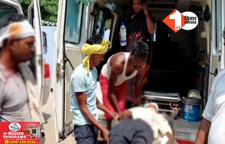 Bihar Crime News