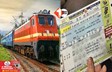 Train News