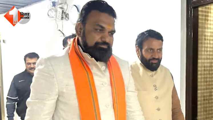 BJP Campaign