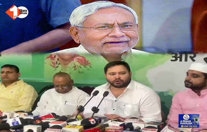 bihar